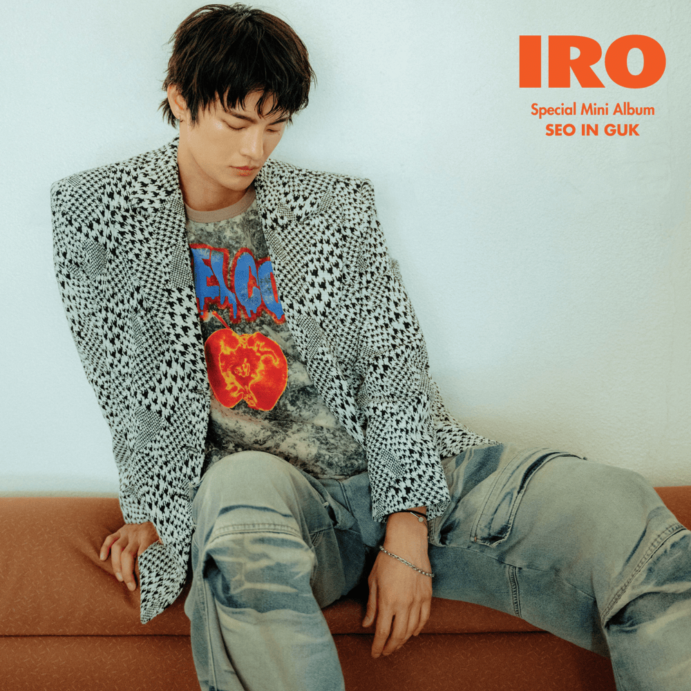 昼寝 (Hirune) (Nap) (Instrumental) by Seo In Guk (서인국)