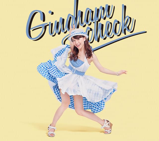 Album cover art for "夢の河 (Yume no Kawa)" by AKB48