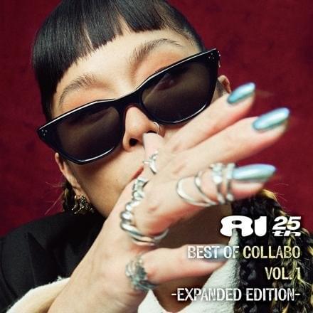 Cover image for Best of Collabo Vol. 1 (Expanded Edition)