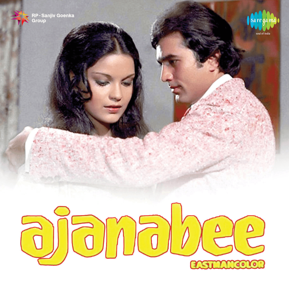 Cover image for Ajanabee