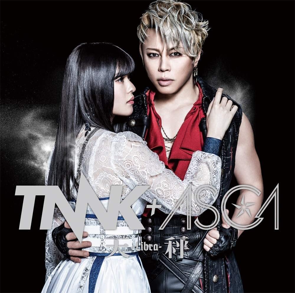 Album cover art for "天秤-リブラ- (Libra)" by 西川貴教 (Takanori Nishikawa)
