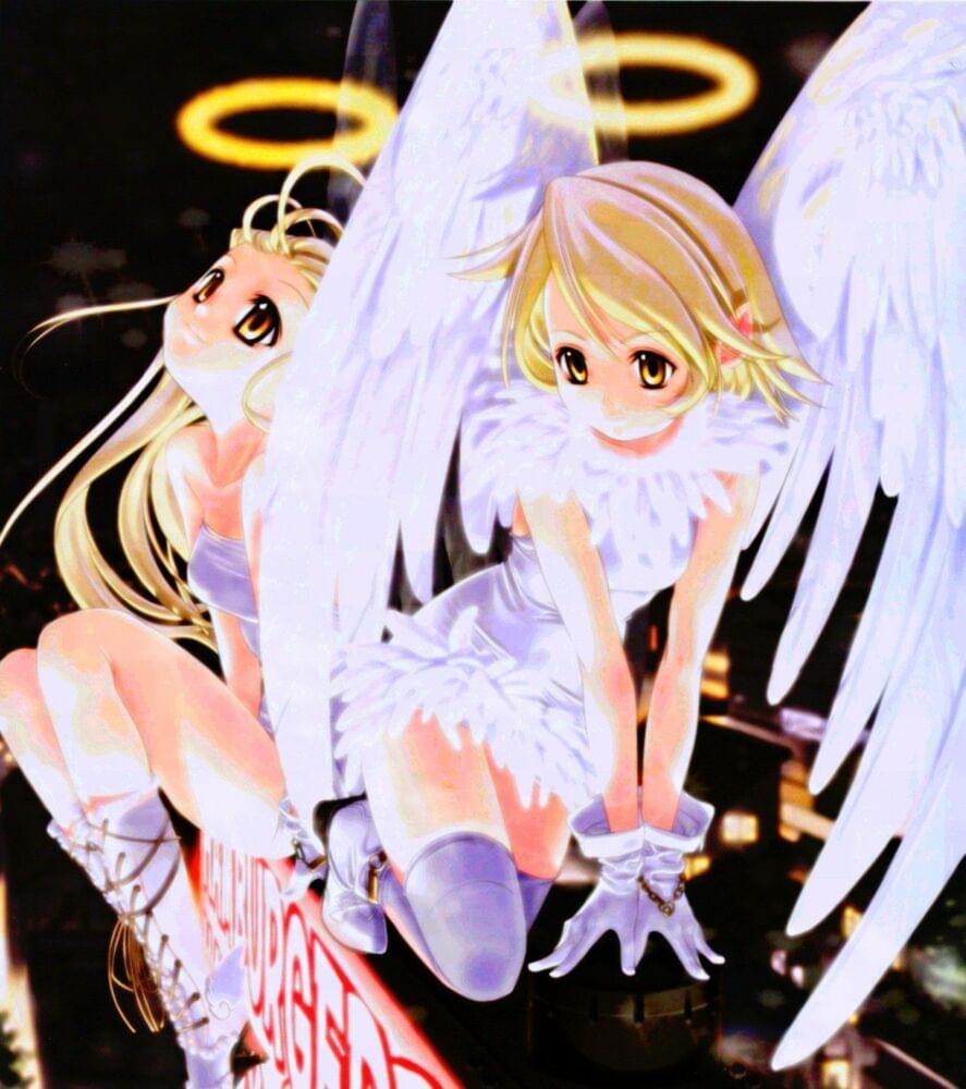 Album cover art for "Lovemall" by Maple
