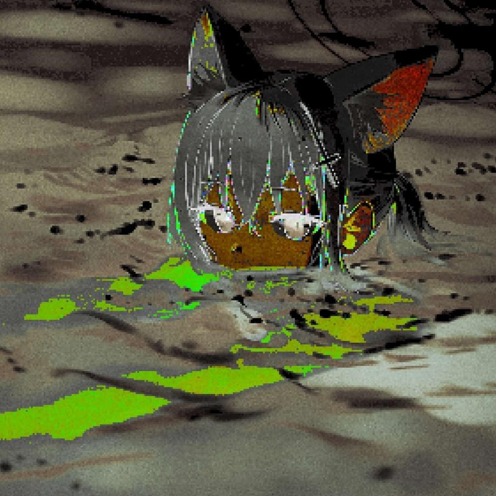 Album cover art for "Hissy" by Sunshine Christo & Vain (Rapper)