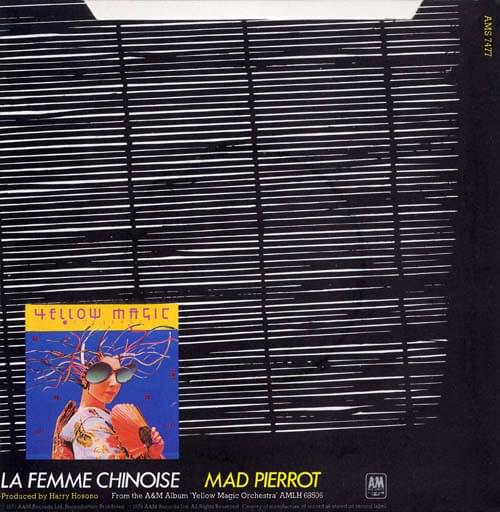 Album cover art for "マッド・ピエロ (MAD PIERROT)" by YELLOW MAGIC ORCHESTRA