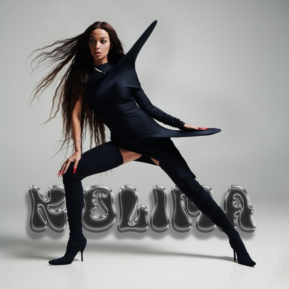 Album cover art for "Κόλλημα (Kolima)" by Eleni Foureira