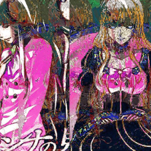 Album cover art for "Rokkenjima" by Sunshine Christo
