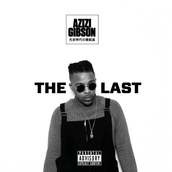 Album cover art for "Look Around" by Azizi Gibson