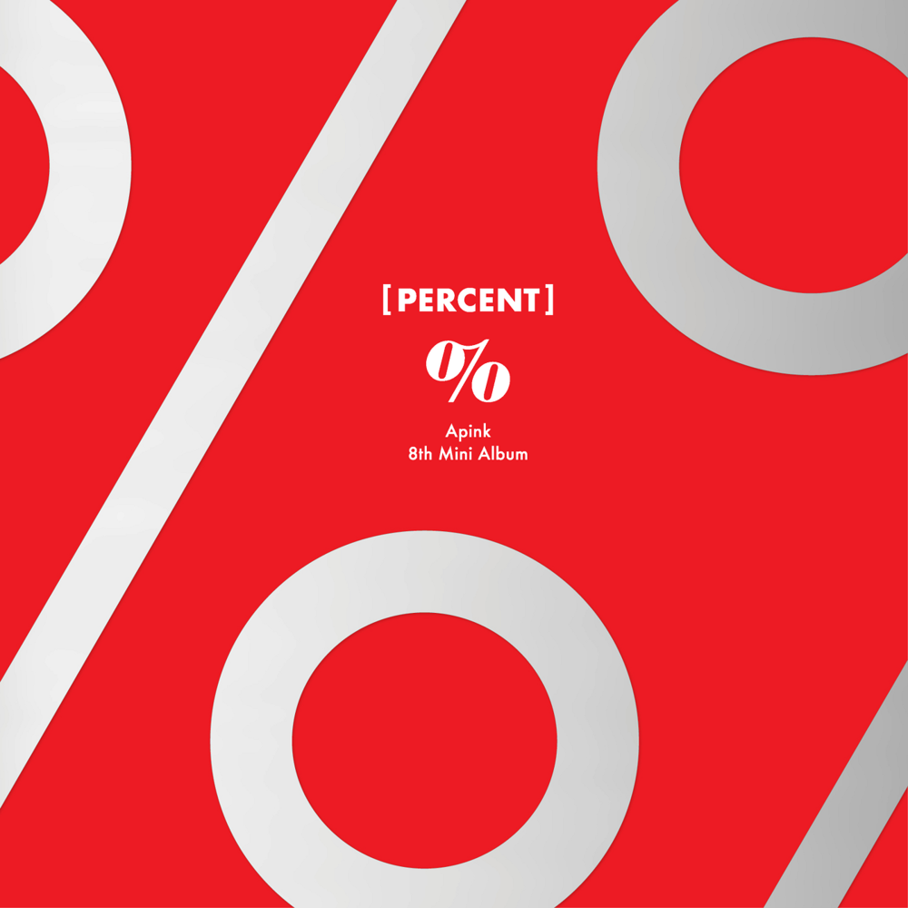 %% (응응) (Eung Eung) by Apink (에이핑크)