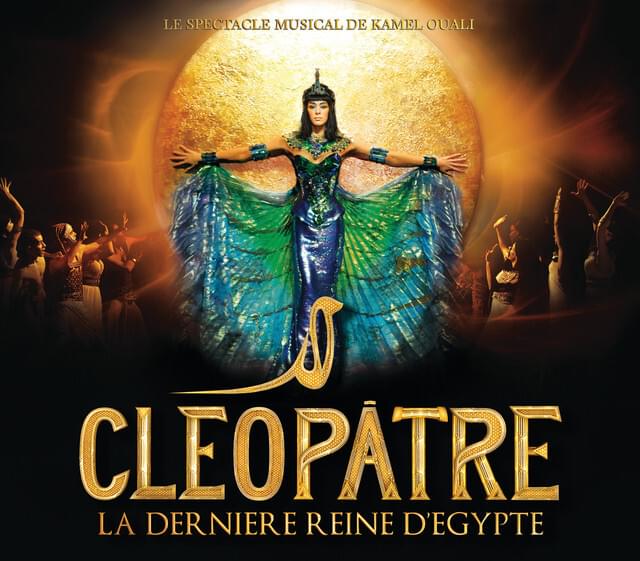 Bien après l’Au-Delà by Sofia Essaïdi