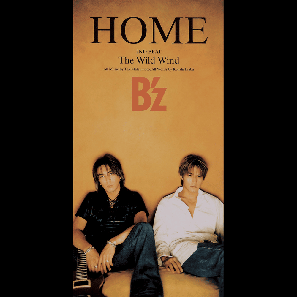 Album cover art for "HOME" by B’z