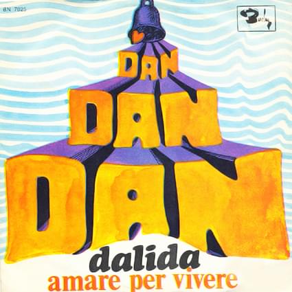 Album cover art for "Amare per vivere" by Dalida