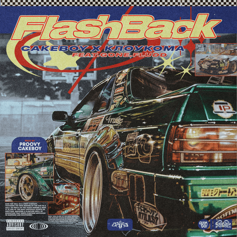 Flashback by CAKEBOY