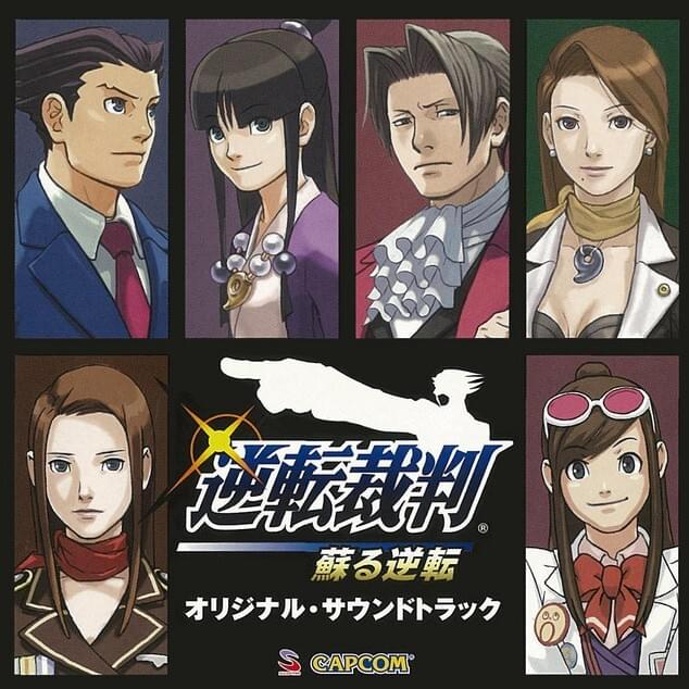 Ema Skye - Turnabout Sisters 2005 by Masakazu Sugimori