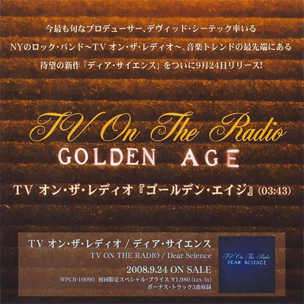 Album cover art for "Golden Age" by TV on the Radio