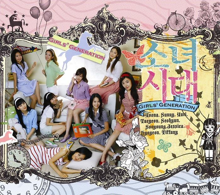 다시 만난 세계 (Into the New World) by Girls’ Generation (소녀시대)