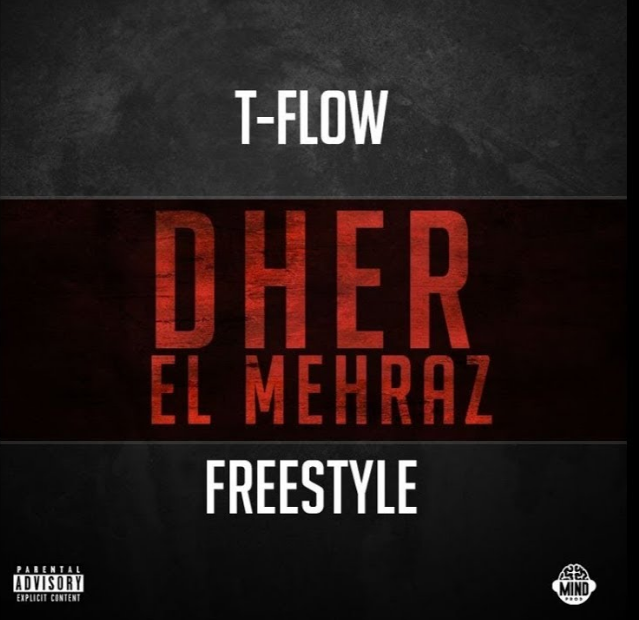 Album cover art for "Dher Elmehraz" by Tflow