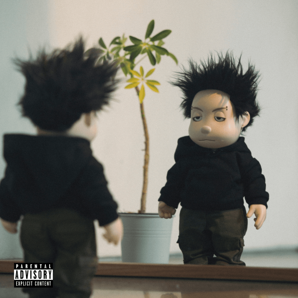 Cover image for u n u, Pt. 1