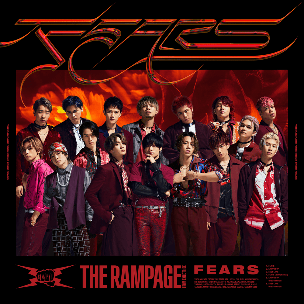 Album cover art for "LIVIN’ IT UP" by THE RAMPAGE from EXILE TRIBE