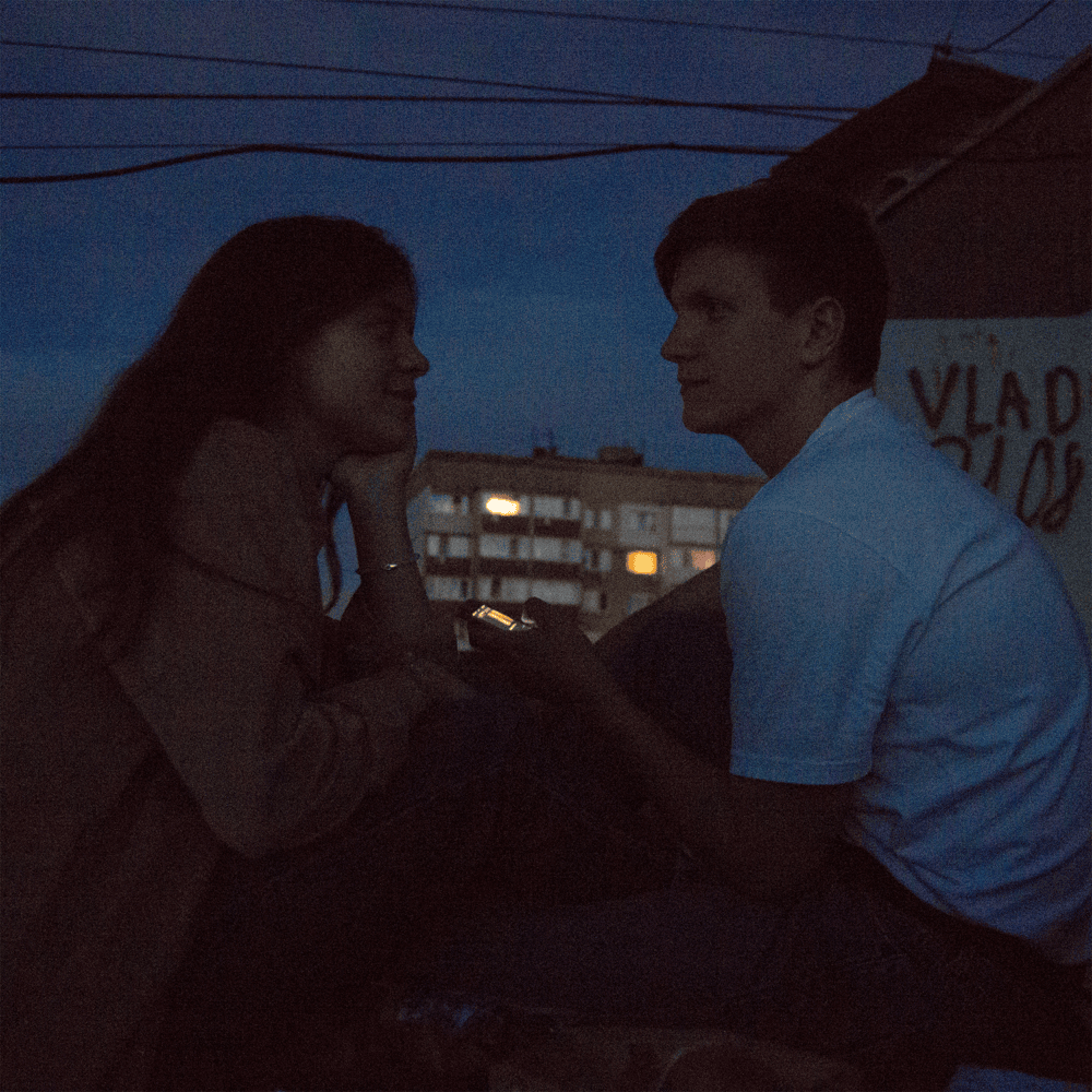 Cover image for Тут нема нікого, окрім нас (There’s No One Here But Us)