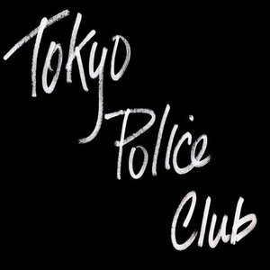 Photo of Tokyo Police Club