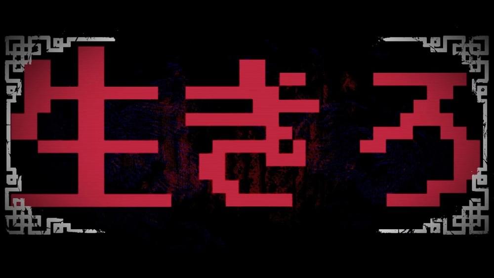 自白 (JIHAKU) by 蛸背 (Akali) (Vocaloid Producer)