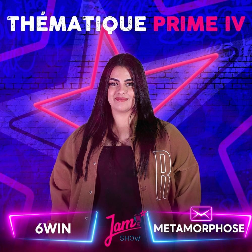 Album cover art for "Métamorphose" by Namber