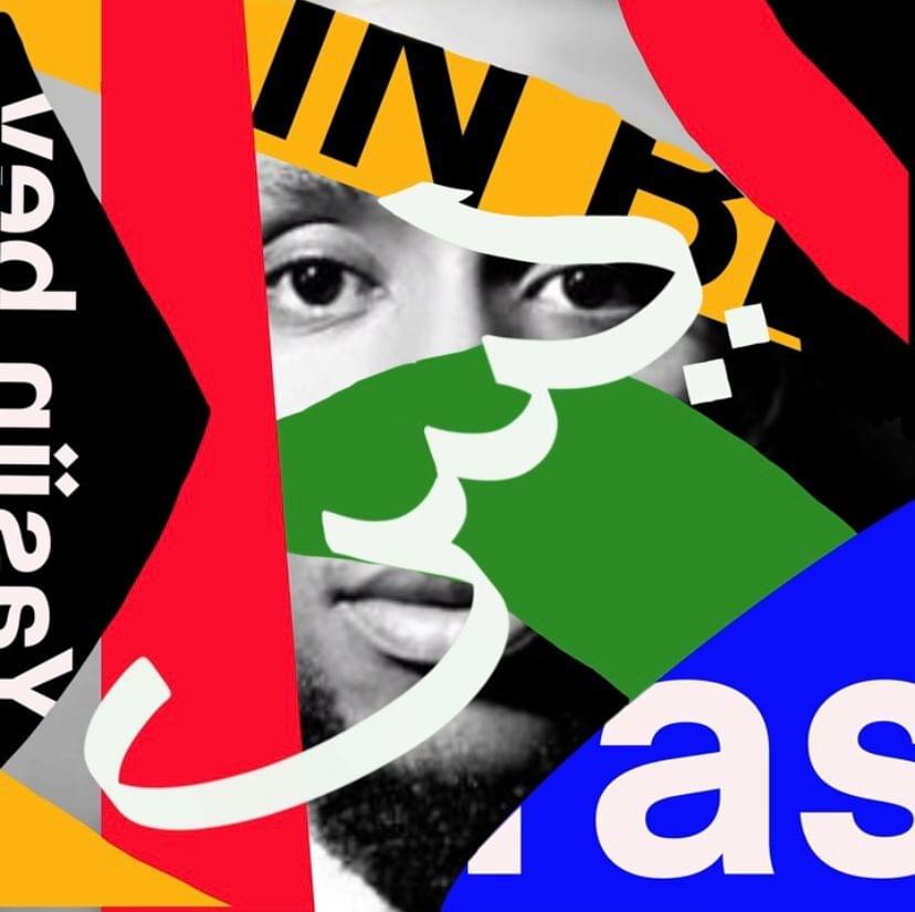 Album cover art for "YASİİN BEY" by Şam