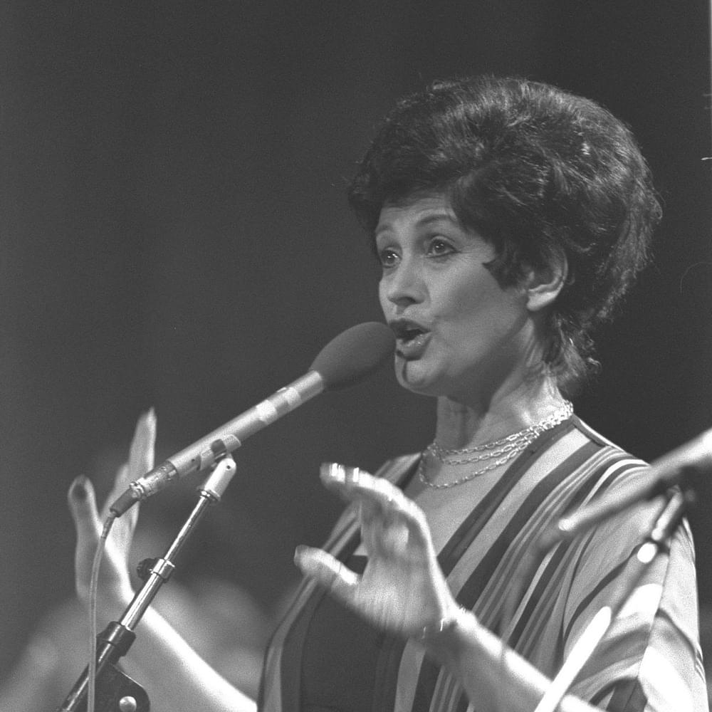 Photo of Yaffa Yarkoni - יפה ירקוני