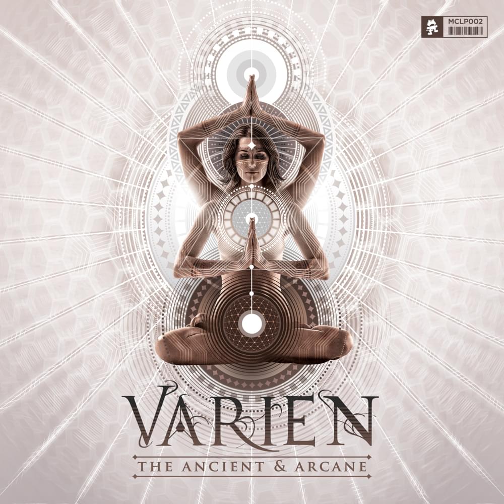 Firefly (Intermission) by Varien
