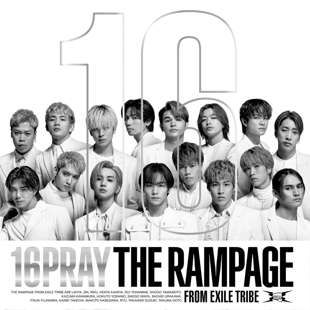 Cover image for 16PRAY