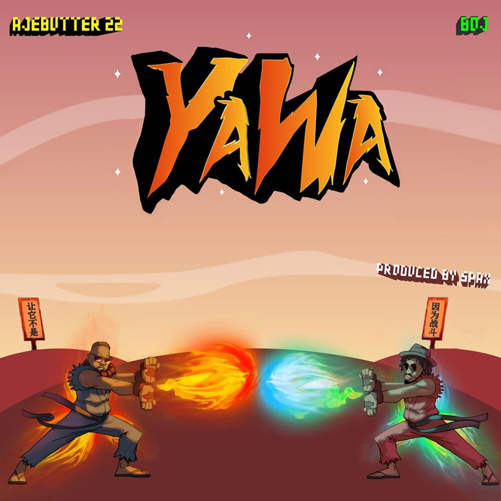 Album cover art for "Yawa" by Ajebutter 22