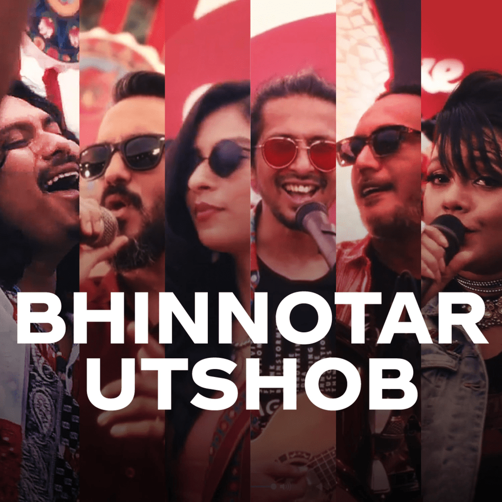 Album cover art for "Bhinnotar Utshob" by Arnob & ANIMES ROY & Pantho Kanai & Sunidhi Nayak