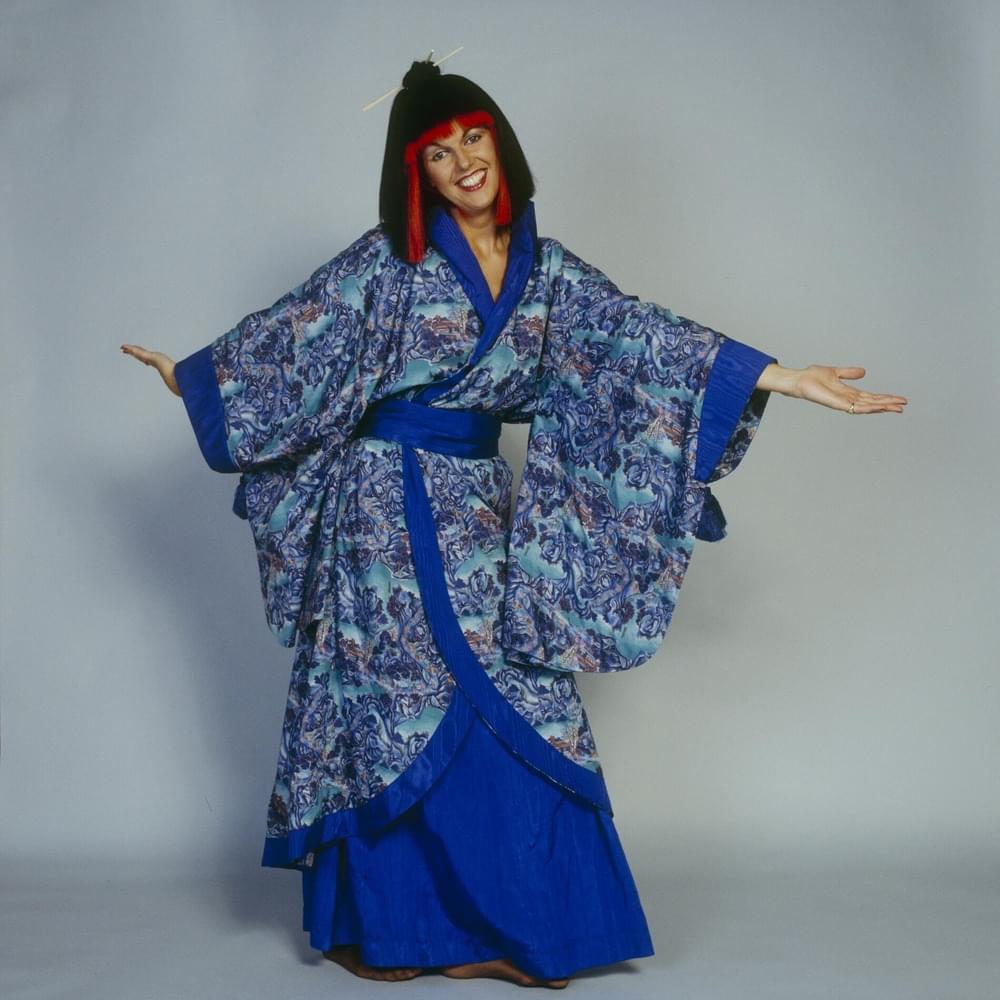 Cover image for Aneka