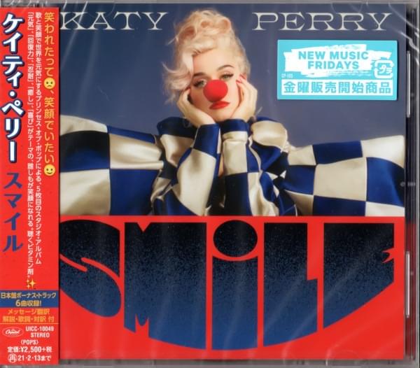 Cover image for Smile (Japanese Edition)