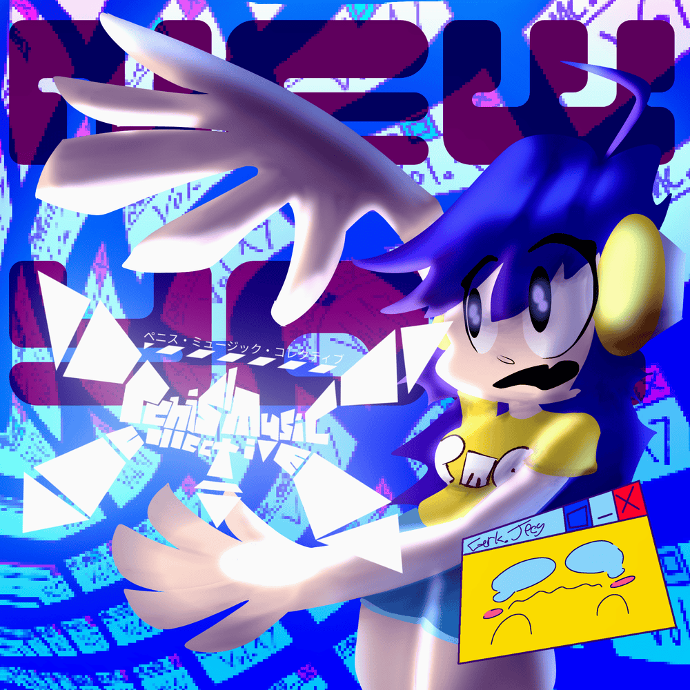 Album cover art for "Unarmed interlude" by AKRGames