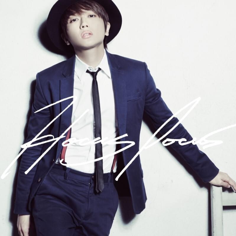 テレパシー (telepathy) by Nissy