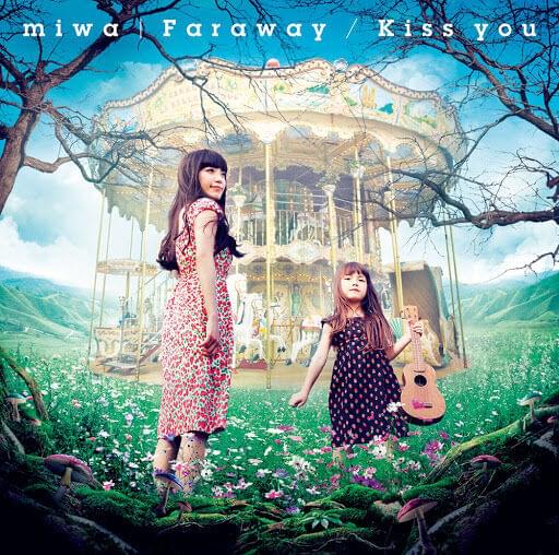 Delight (ballad version) by ​miwa