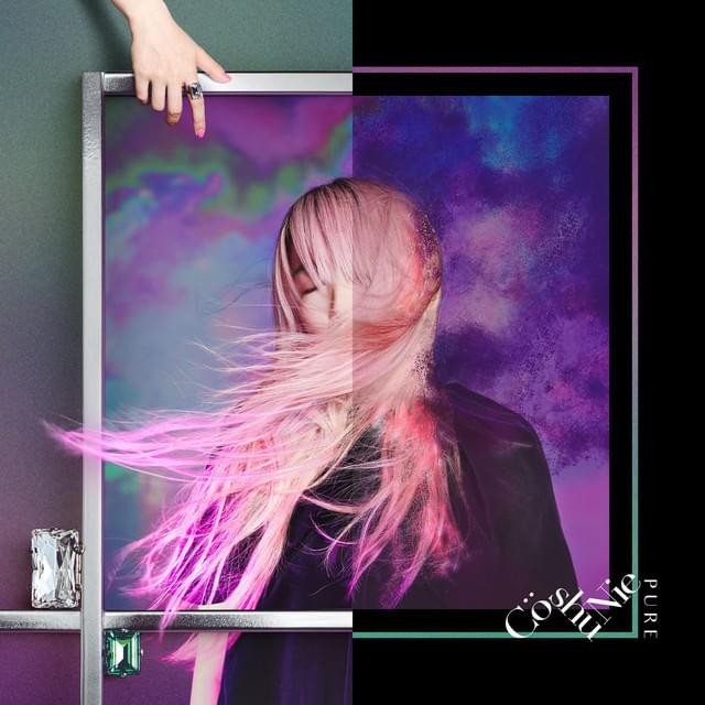 Album cover art for "iB" by Cö shu Nie