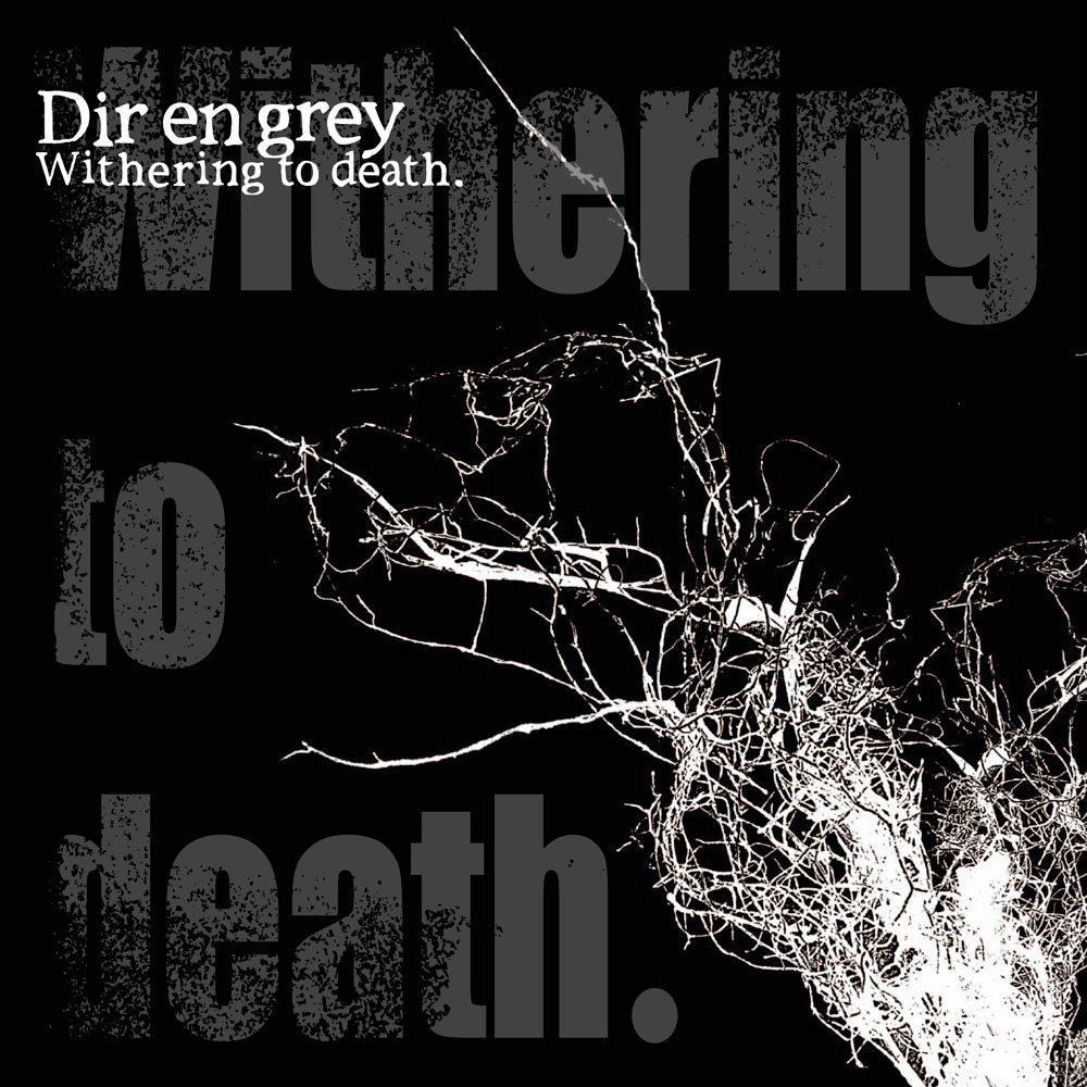 Cover image for Withering to death.