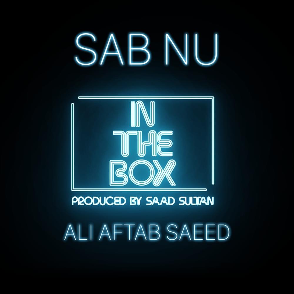 Album cover art for "Sab Nu" by Ali Aftab Saeed
