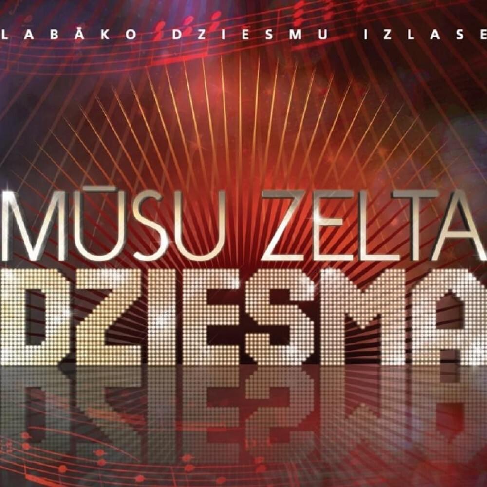 Album cover art for "Lūgums" by Mirdza Zīvere