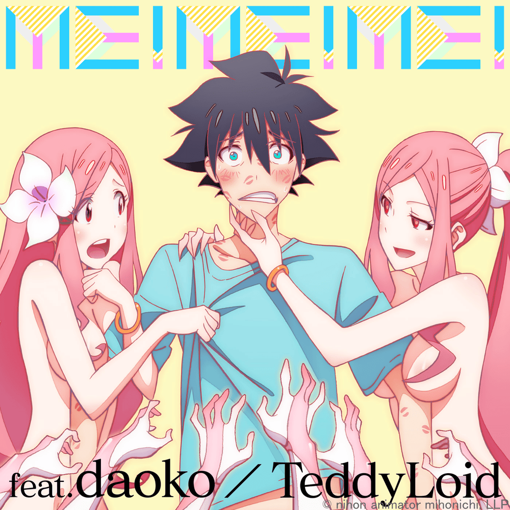 ME!ME!ME!_pt.1 by TeddyLoid