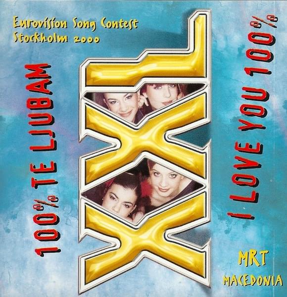 Album cover art for "100% te ljubam" by XXL (North Macedonia)