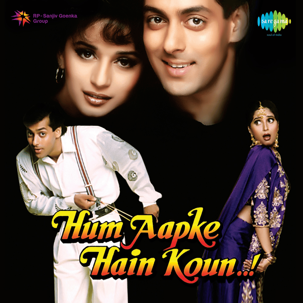Album cover art for "Didi Tera Devar Deewana" by Ubisoft