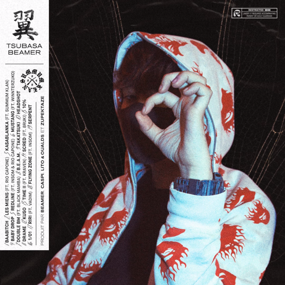 Album cover art for "B.E.A.M." by Beamer