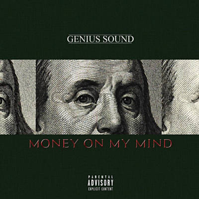Album cover art for "Love The Summer" by Genius Sound