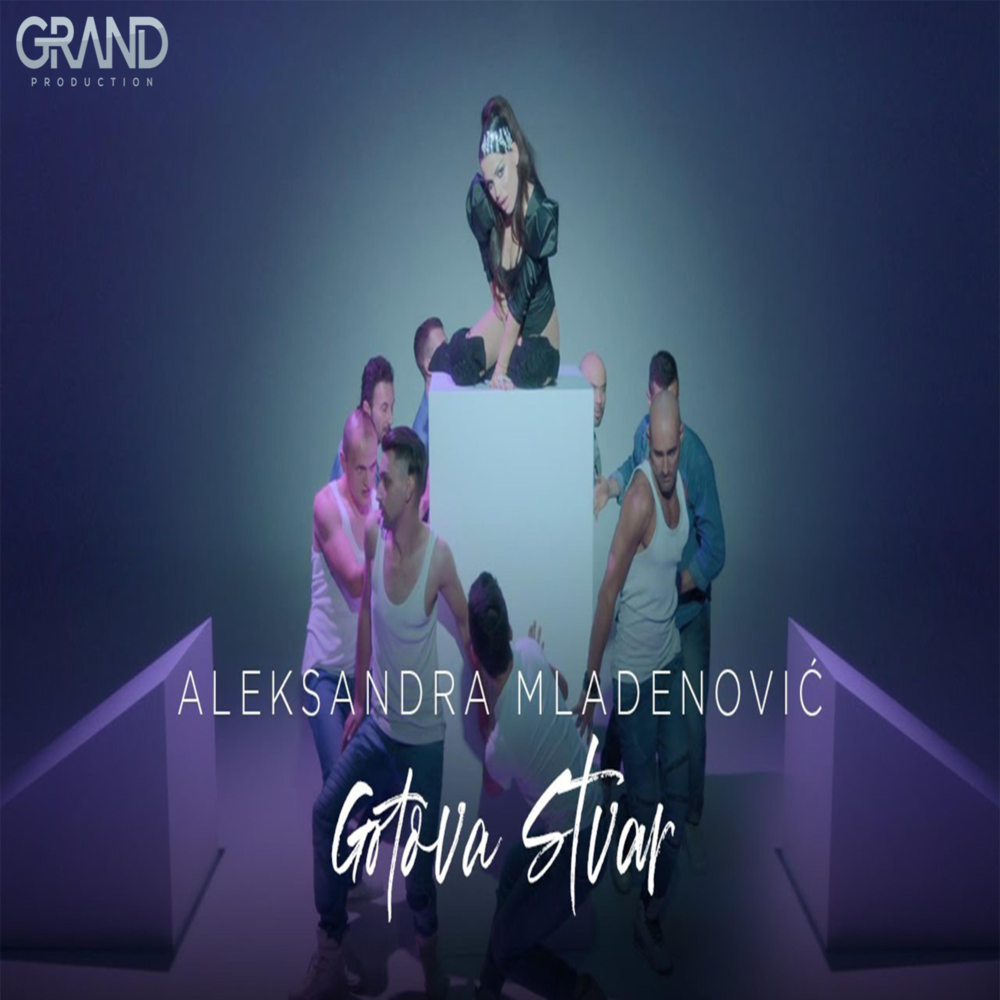 Album cover art for "Gotova stvar" by Aleksandra Mladenović