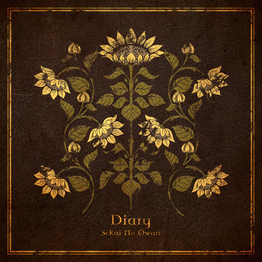 Album cover art for "Diary" by SEKAI NO OWARI