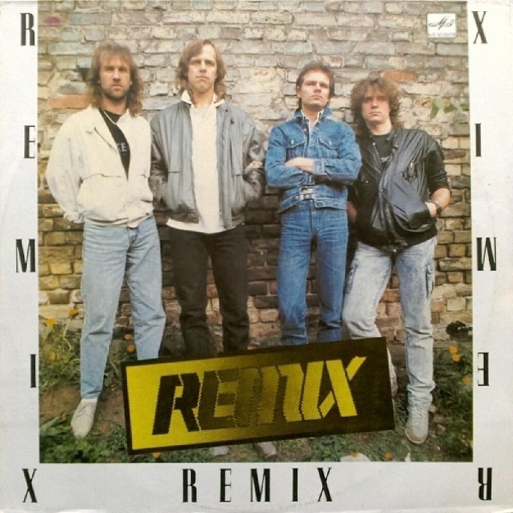 Ekskursija by Remix