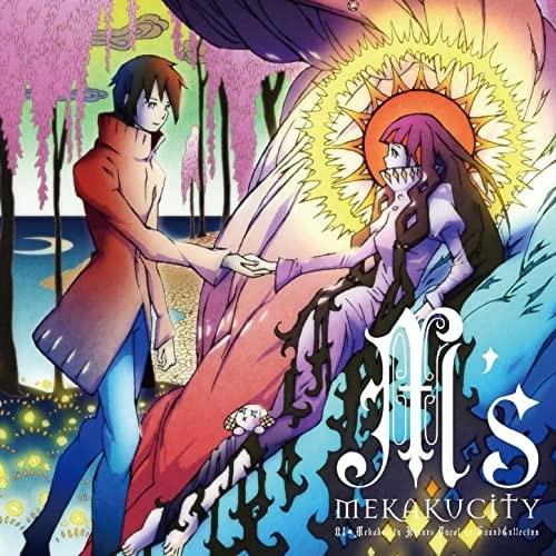 Cover image for MEKAKUCITY M’s 1 ~Mekakucity Actors Vocal & Sound Collection~
